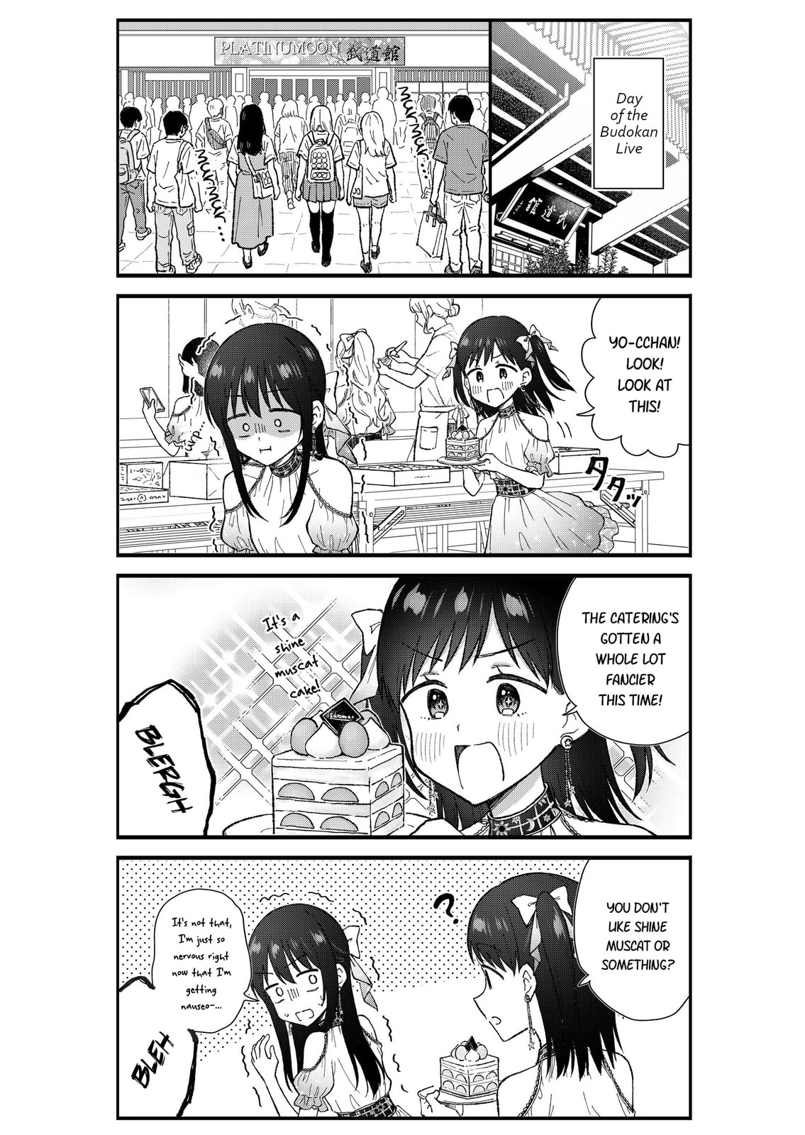Read KimoOta, Idol Yarutteyo chapter 75 image 1 on Lezhin