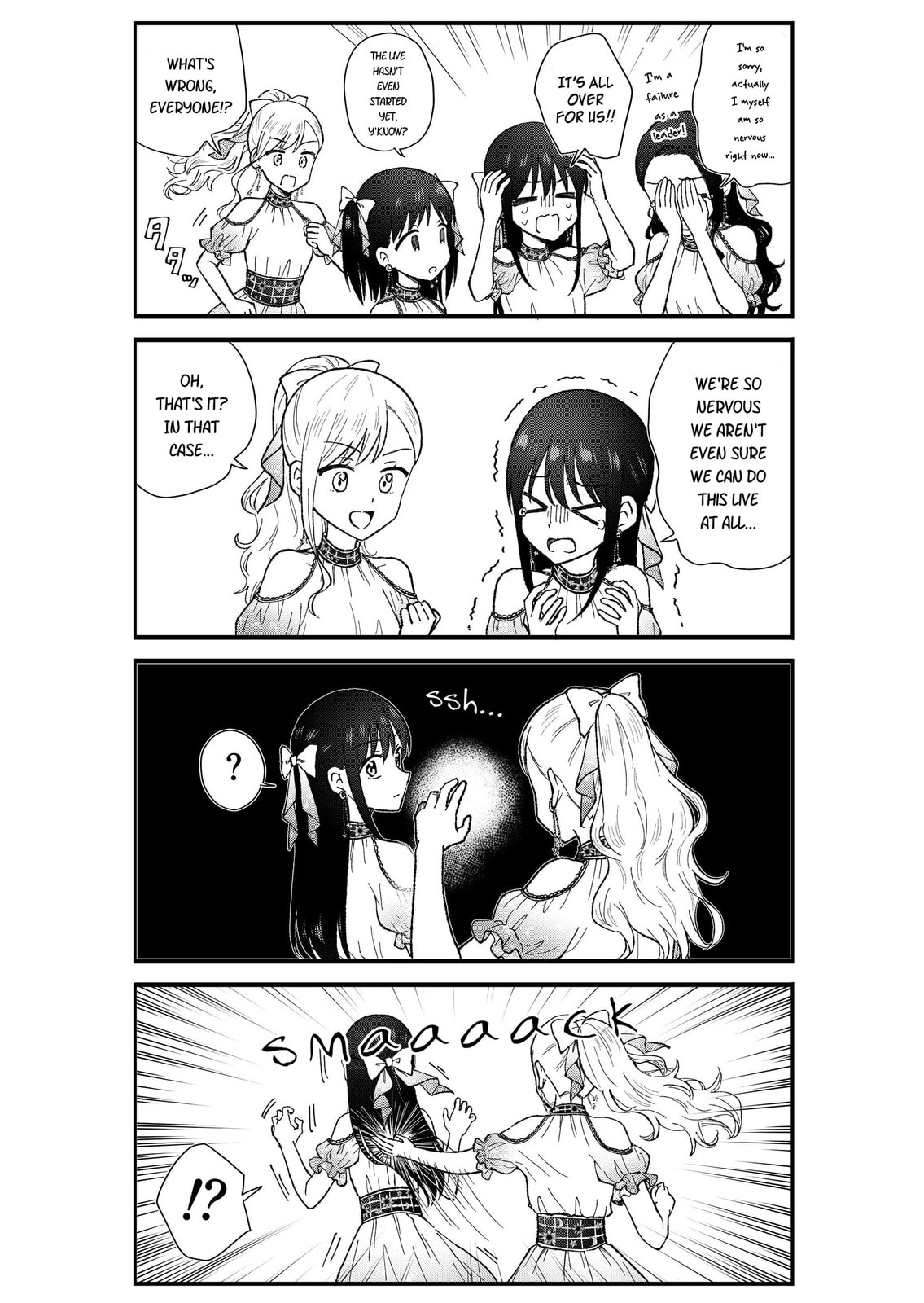 Read KimoOta, Idol Yarutteyo chapter 75 image 3 on Lezhin