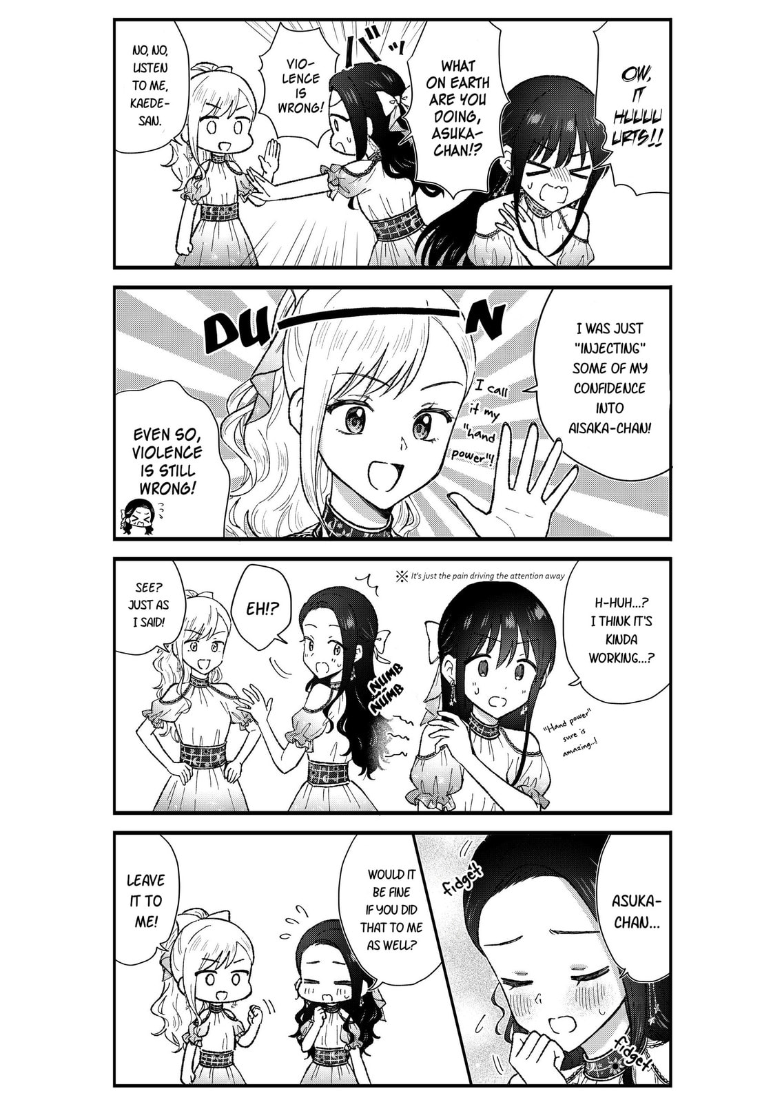 Read KimoOta, Idol Yarutteyo chapter 75 image 4 on Lezhin