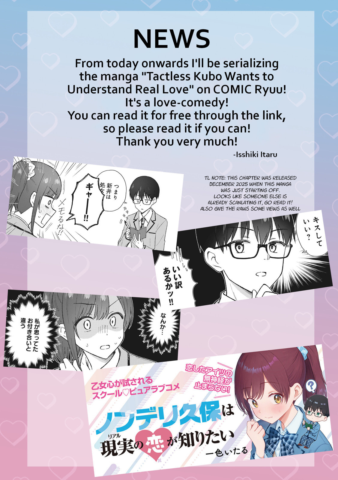 Read KimoOta, Idol Yarutteyo chapter 75 image 6 on Lezhin