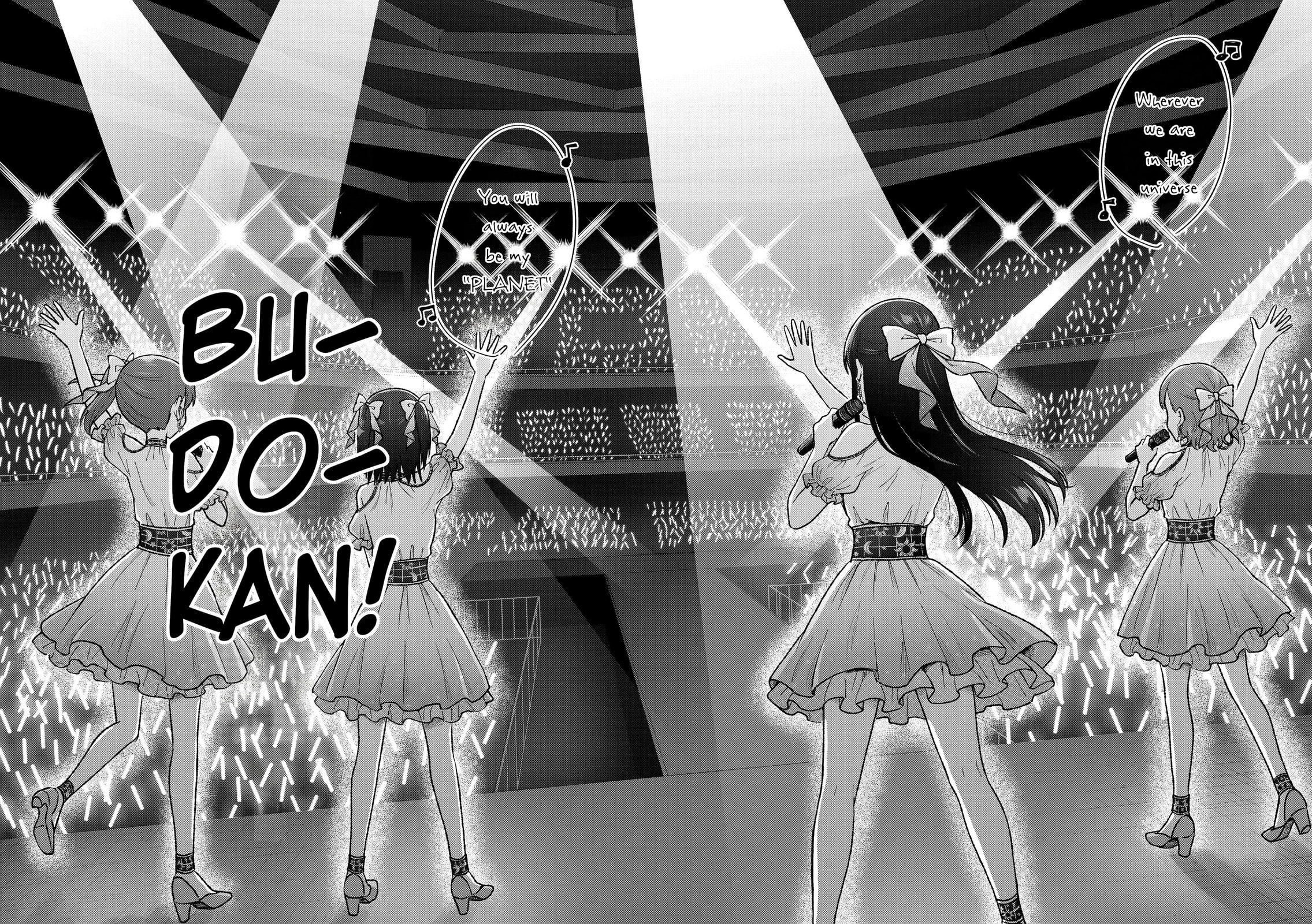 Read KimoOta, Idol Yarutteyo chapter 76 image 5 on Lezhin