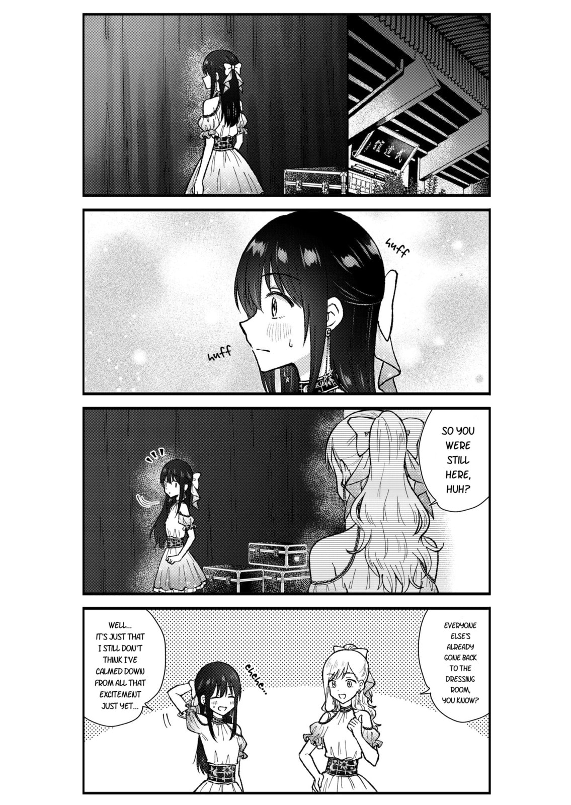 Read KimoOta, Idol Yarutteyo chapter 76 image 6 on Lezhin