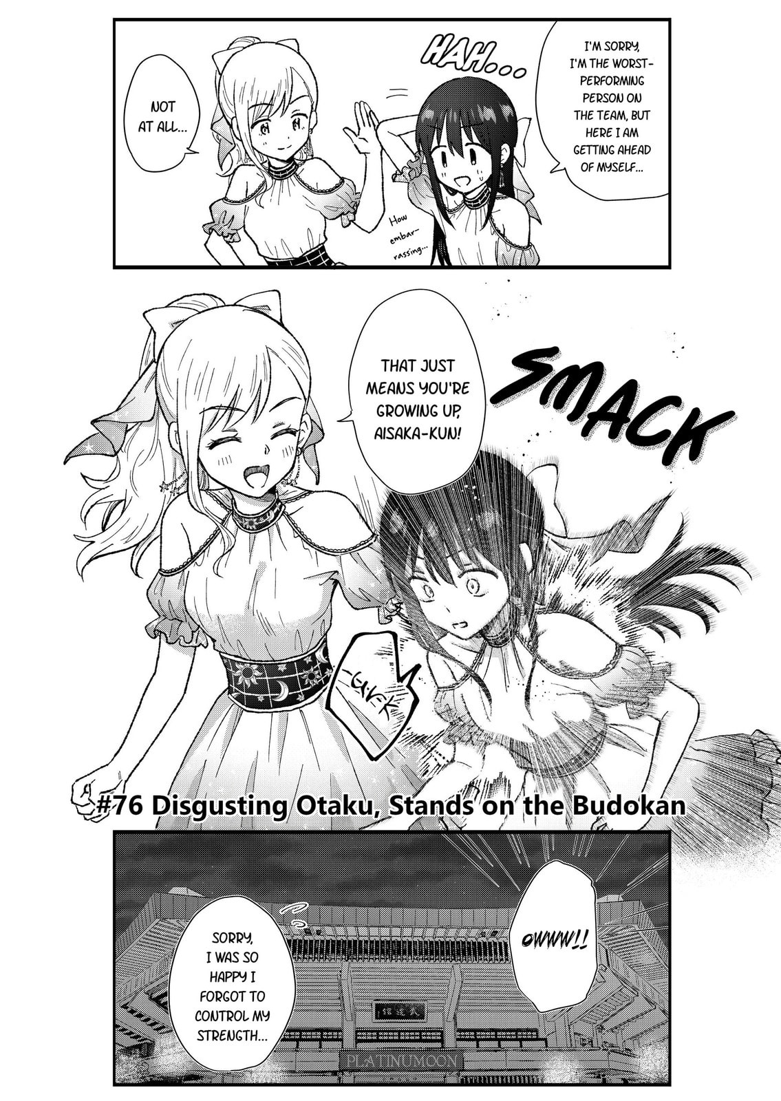 Read KimoOta, Idol Yarutteyo chapter 76 image 8 on Lezhin