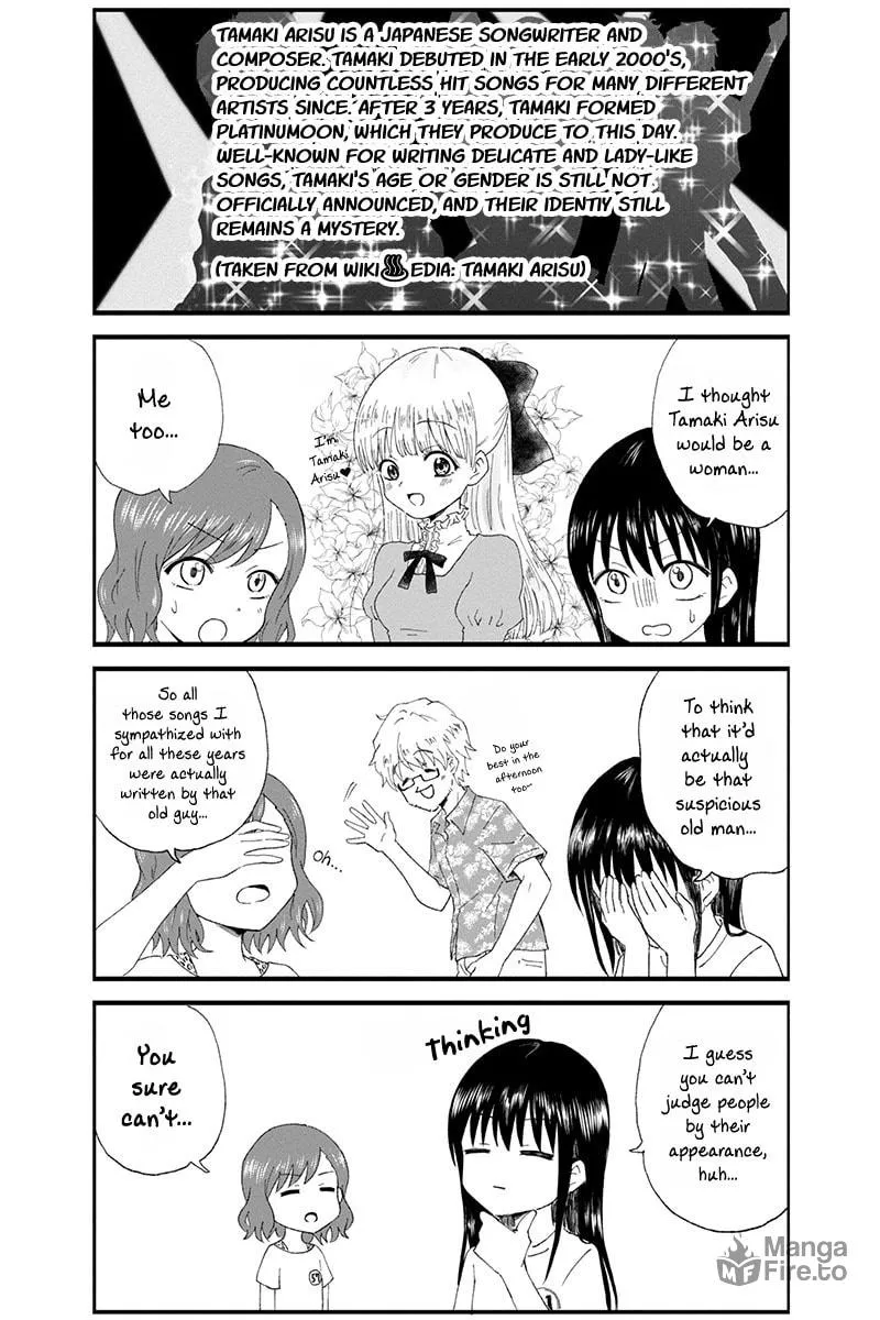 Read KimoOta, Idol Yarutteyo chapter 8 image 2 on Lezhin