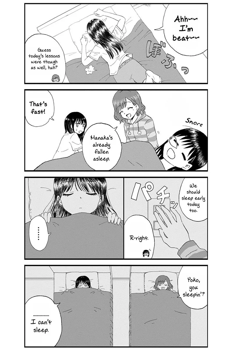 Read KimoOta, Idol Yarutteyo chapter 8 image 3 on Lezhin