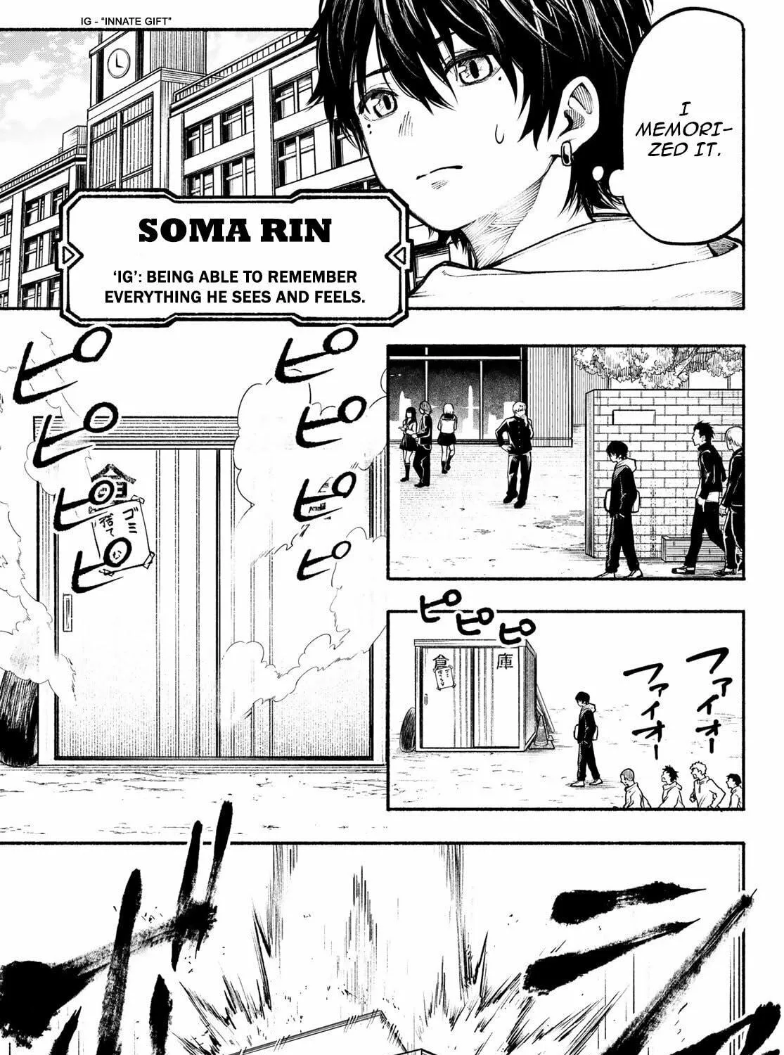 Kimura x Class Chapter 1 page 11 - 
