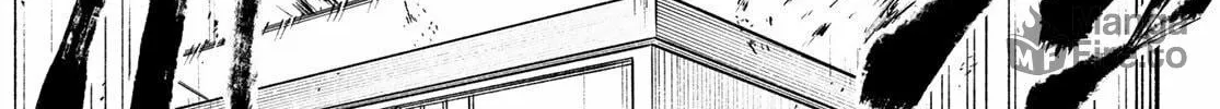 Kimura x Class Chapter 1 page 12 - 