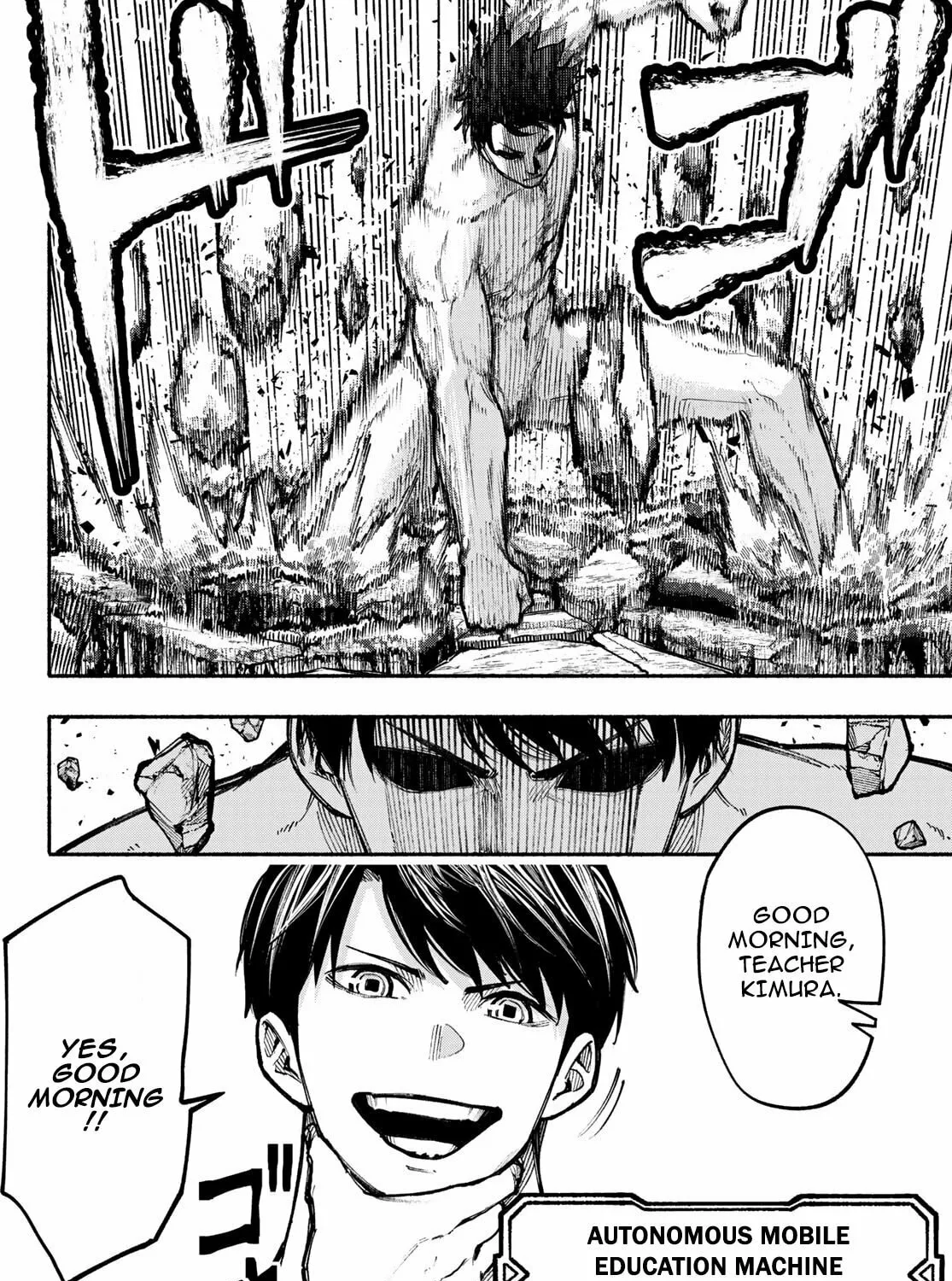 Kimura x Class Chapter 1 page 13 - 