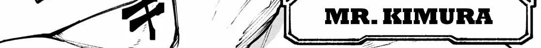 Kimura x Class Chapter 1 page 14 - 