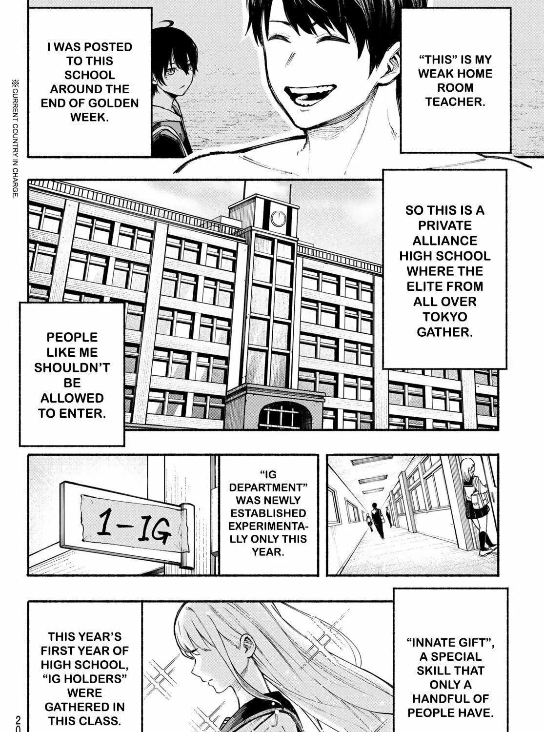 Kimura x Class Chapter 1 page 17 - 