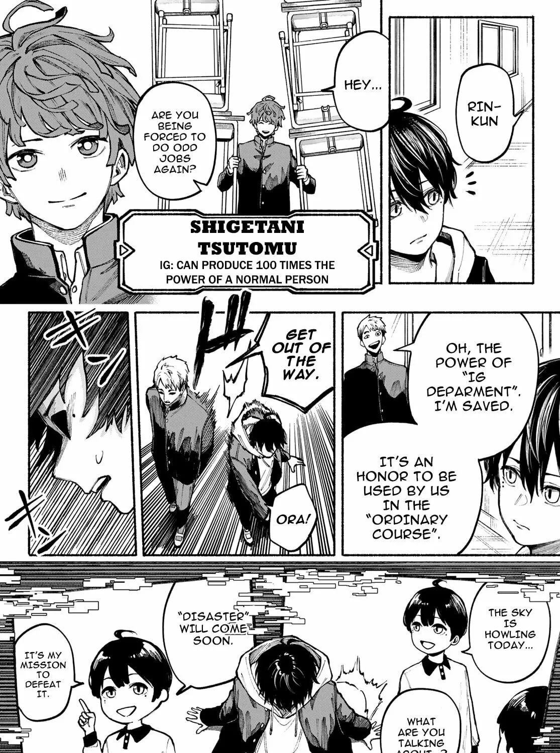Kimura x Class Chapter 1 page 21 - 