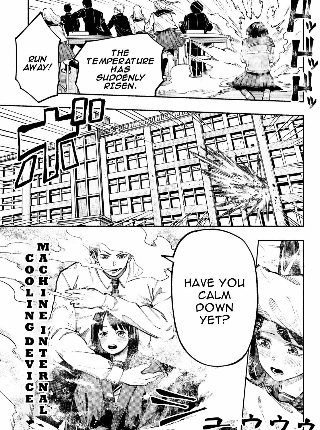 Kimura x Class Chapter 1 page 27 - 