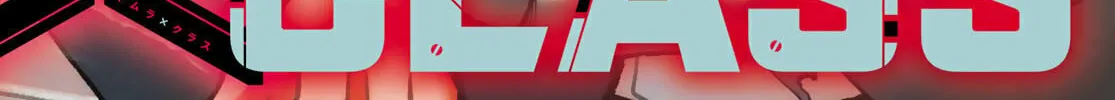 Kimura x Class Chapter 1 page 4 - 