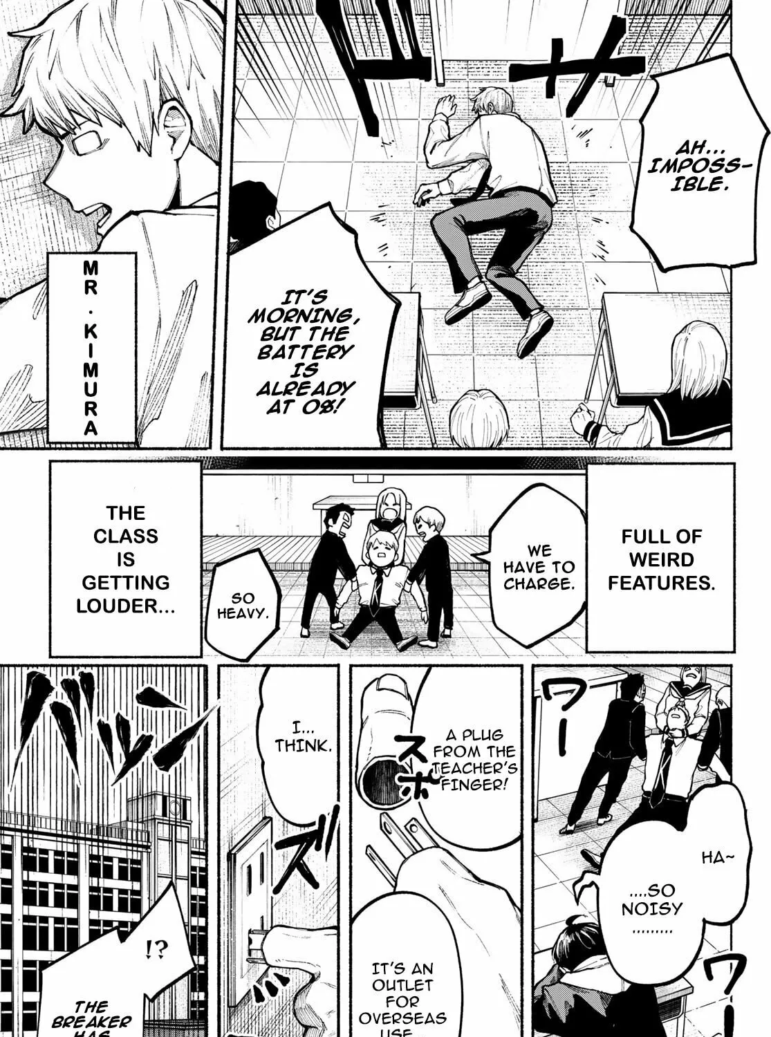 Kimura x Class Chapter 1 page 31 - 