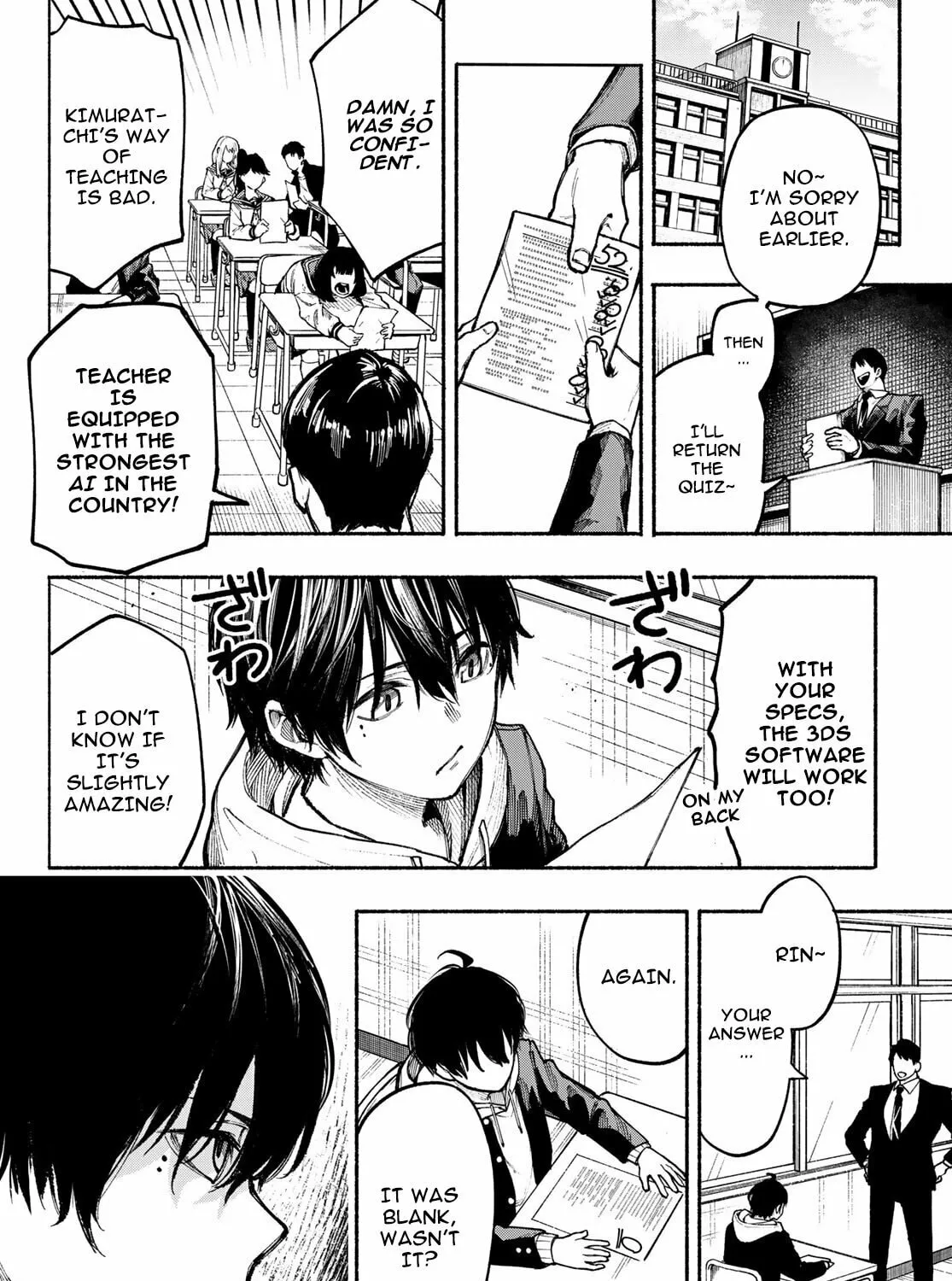 Kimura x Class Chapter 1 page 33 - 