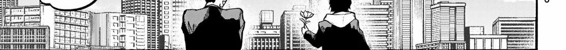 Kimura x Class Chapter 1 page 44 - 