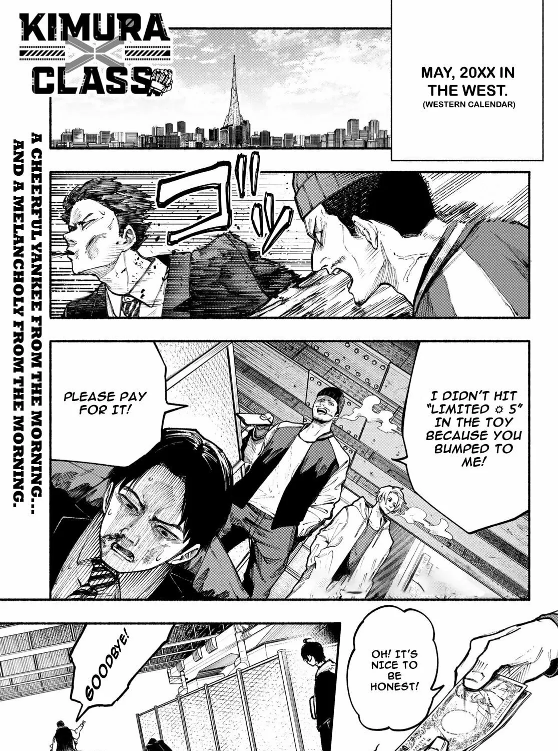 Kimura x Class Chapter 1 page 7 - 