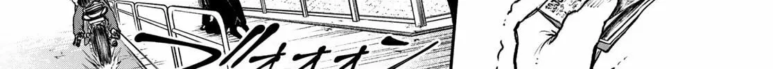 Kimura x Class Chapter 1 page 8 - 