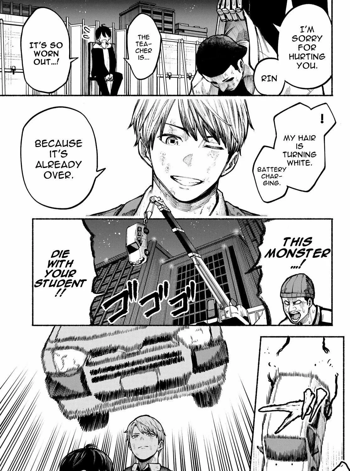 Kimura x Class Chapter 1 page 79 - 
