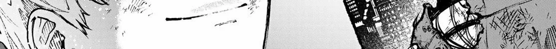 Kimura x Class Chapter 1 page 88 - 