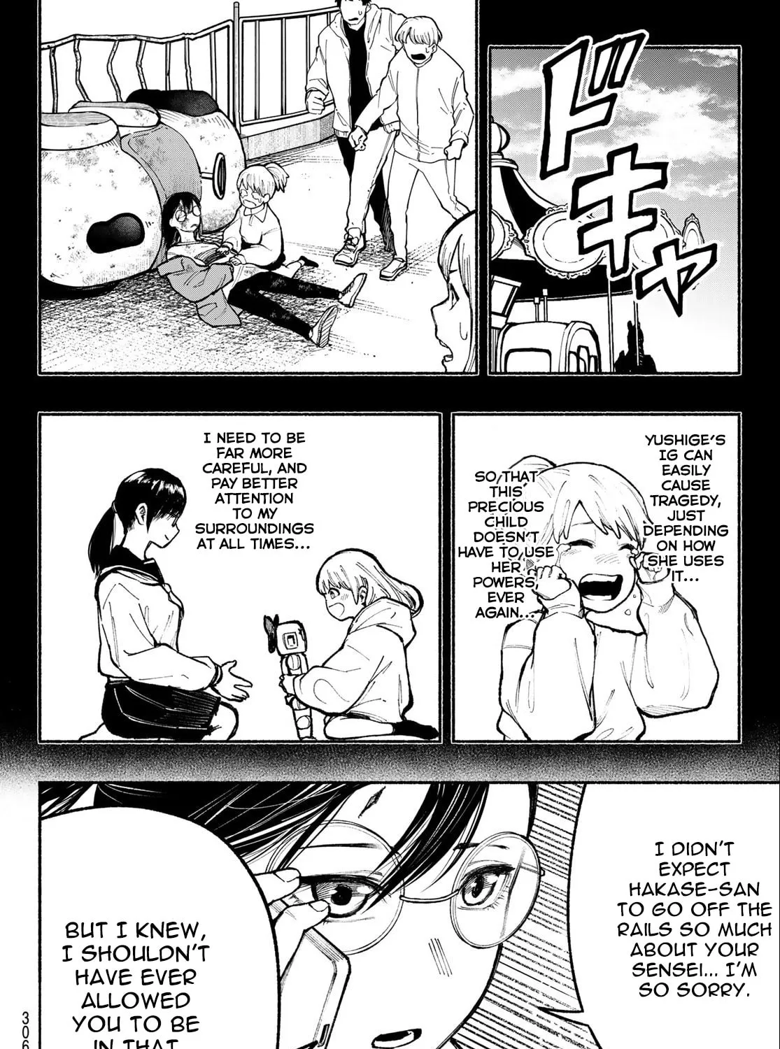 Kimura x Class Chapter 10 page 12 - 