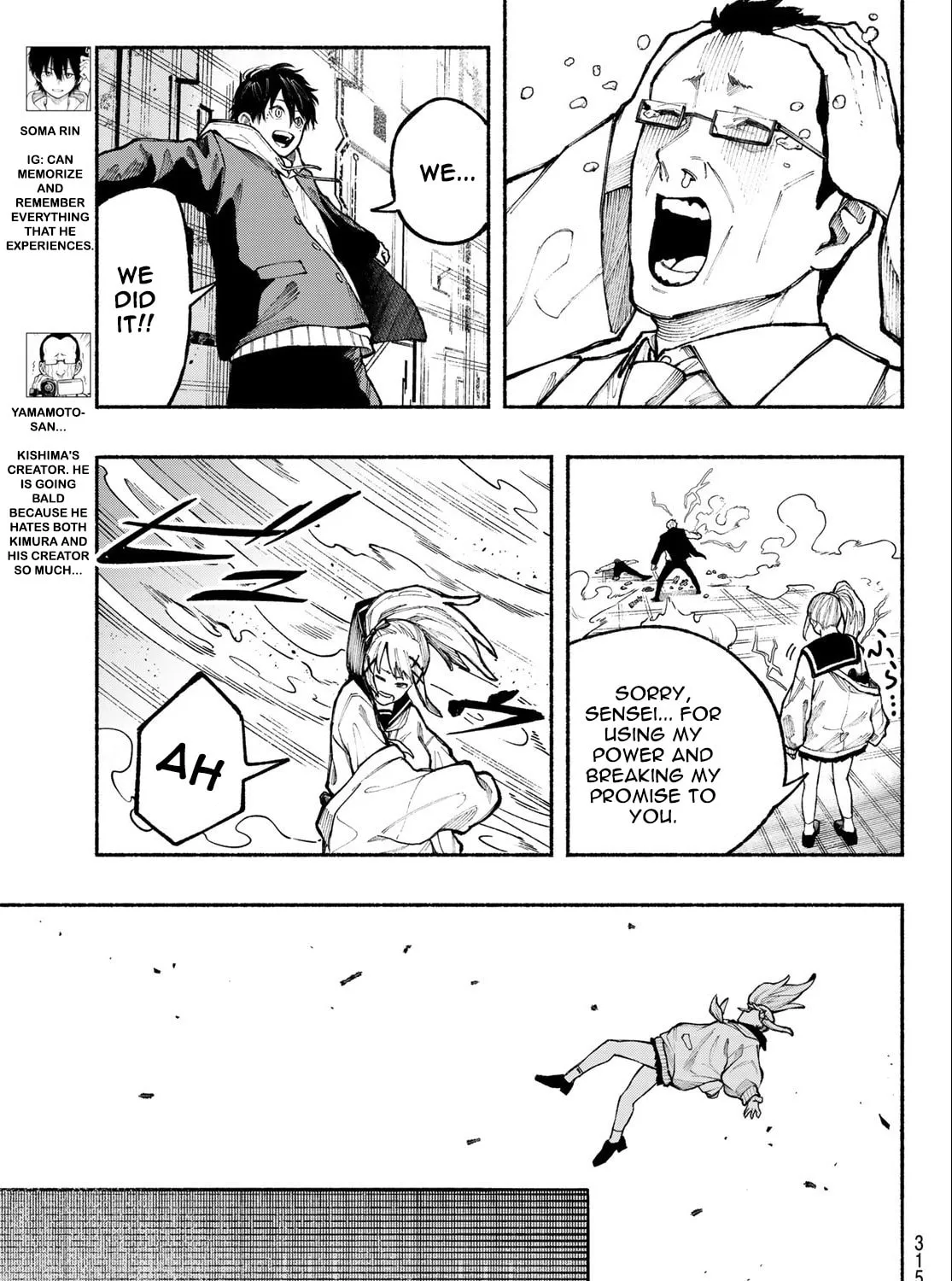 Kimura x Class Chapter 10 page 30 - 
