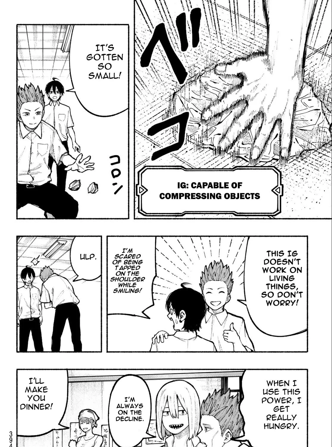 Kimura x Class Chapter 11 page 12 - 