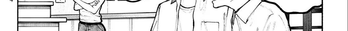 Kimura x Class Chapter 11 page 13 - 