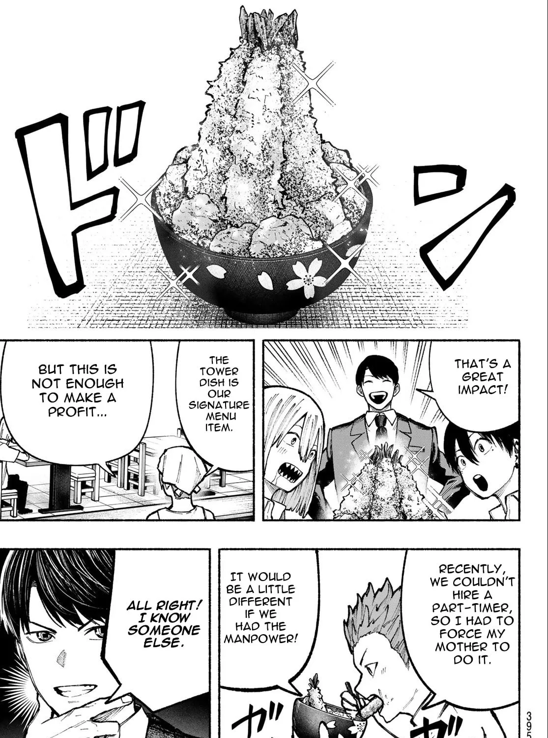 Kimura x Class Chapter 11 page 14 - 