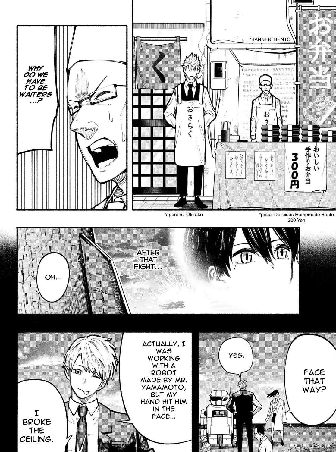 Kimura x Class Chapter 11 page 16 - 