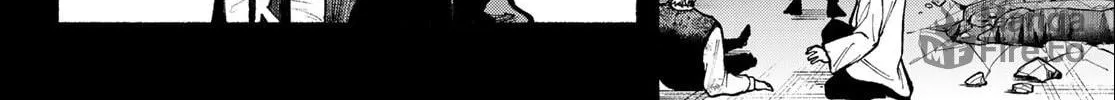 Kimura x Class Chapter 11 page 17 - 