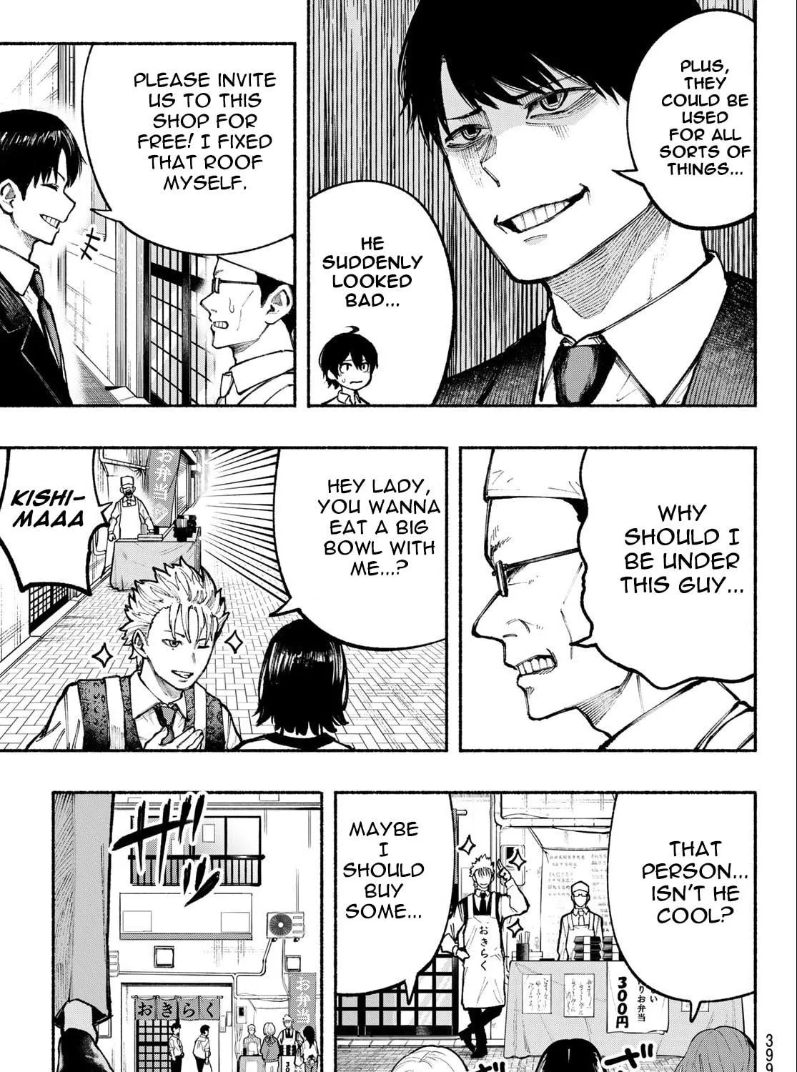 Kimura x Class Chapter 11 page 22 - 