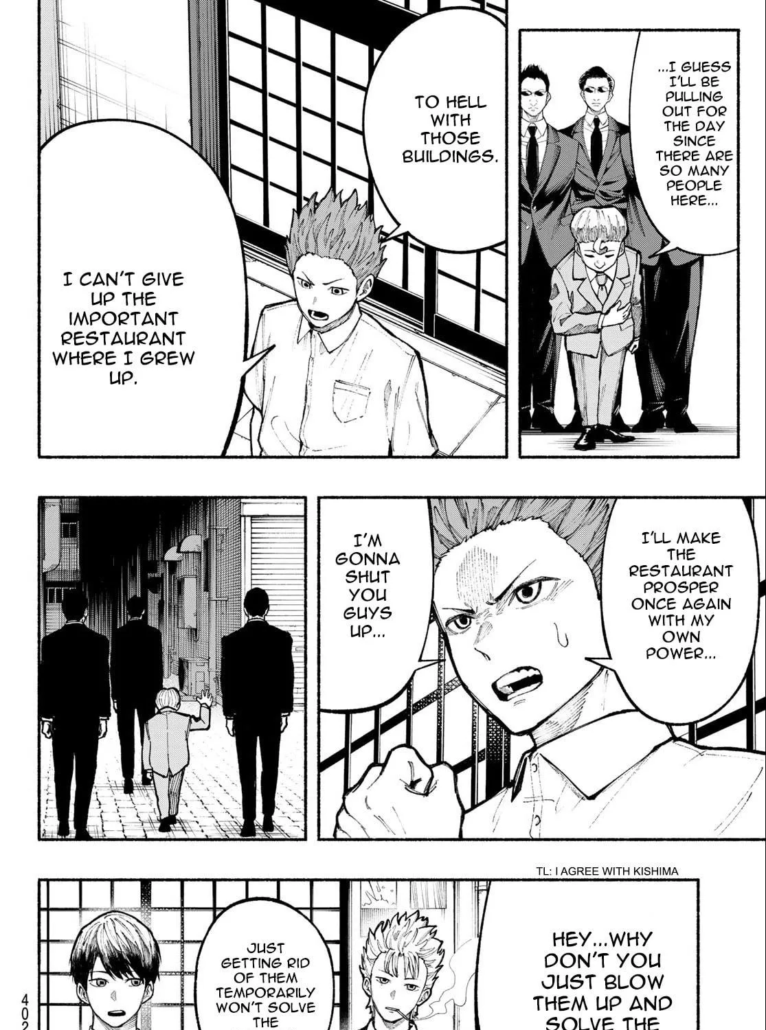 Kimura x Class Chapter 11 page 28 - 