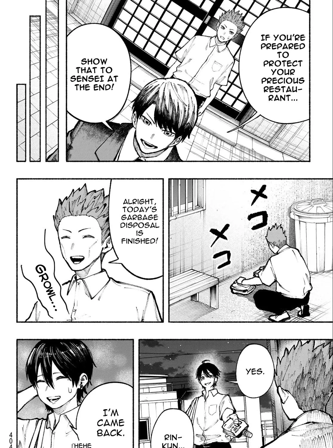 Kimura x Class Chapter 11 page 32 - 