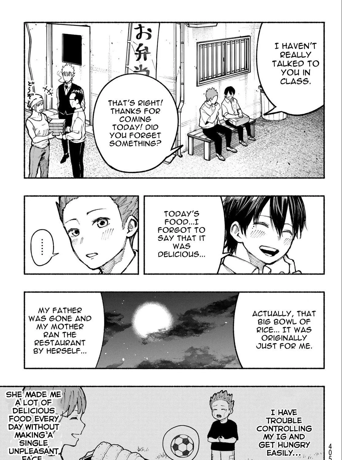 Kimura x Class Chapter 11 page 34 - 