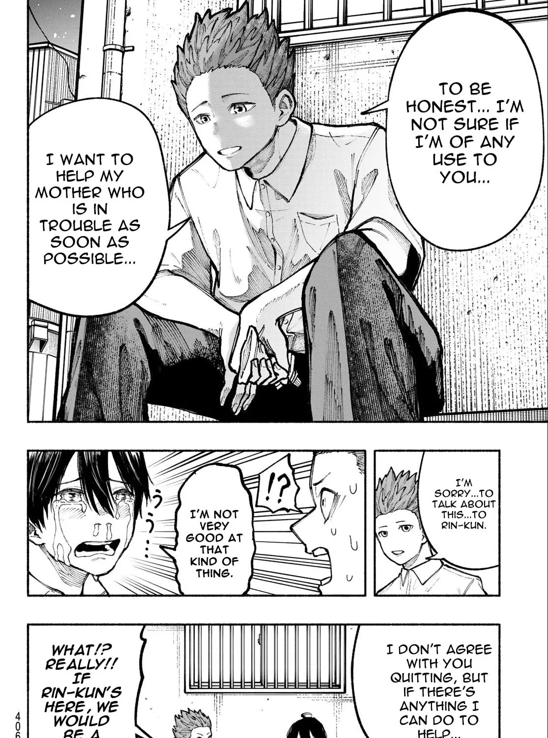 Kimura x Class Chapter 11 page 36 - 