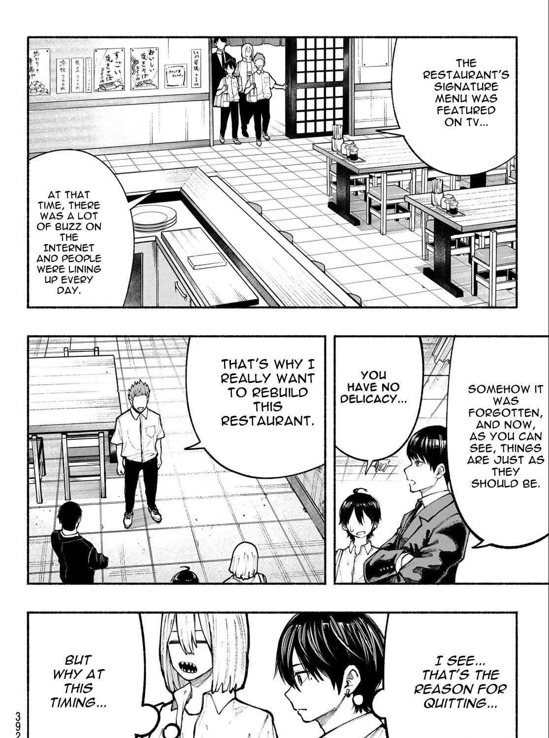 Kimura x Class Chapter 11 page 8 - 