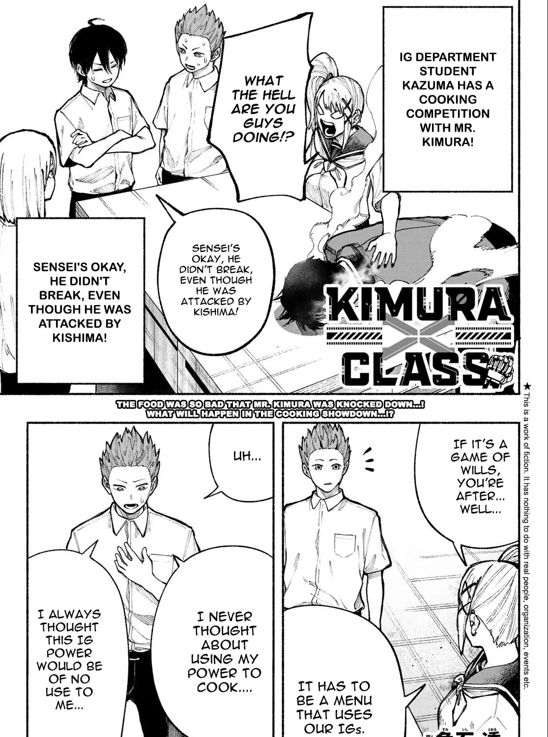 Kimura x Class Chapter 12 page 2 - 
