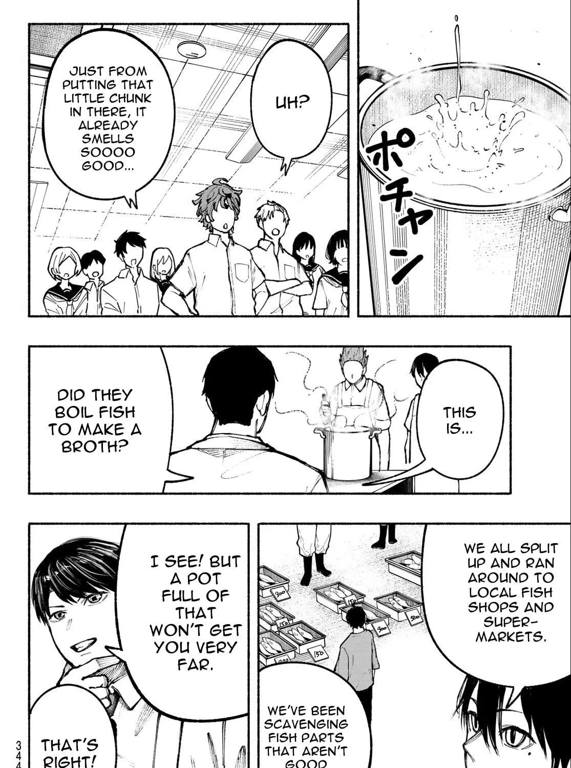 Kimura x Class Chapter 12 page 16 - 