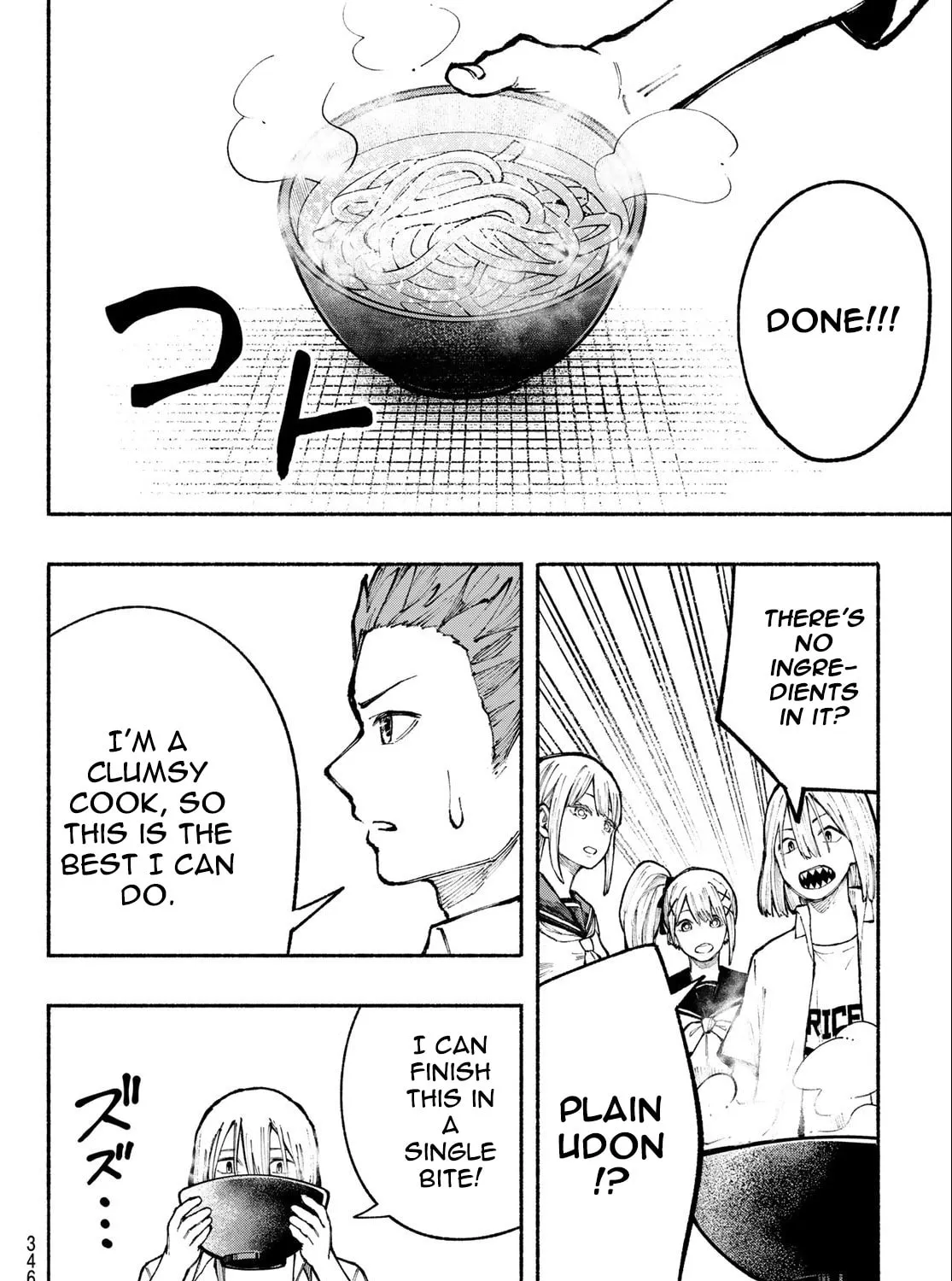 Kimura x Class Chapter 12 page 20 - 
