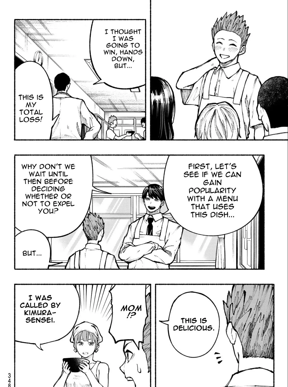 Kimura x Class Chapter 12 page 24 - 