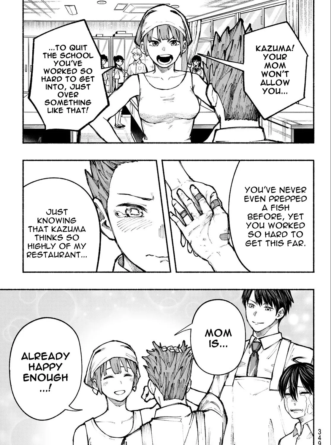 Kimura x Class Chapter 12 page 26 - 