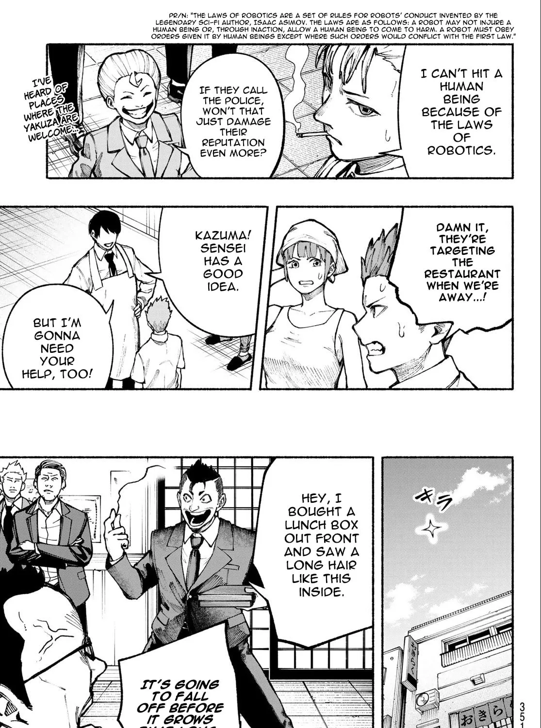 Kimura x Class Chapter 12 page 30 - 