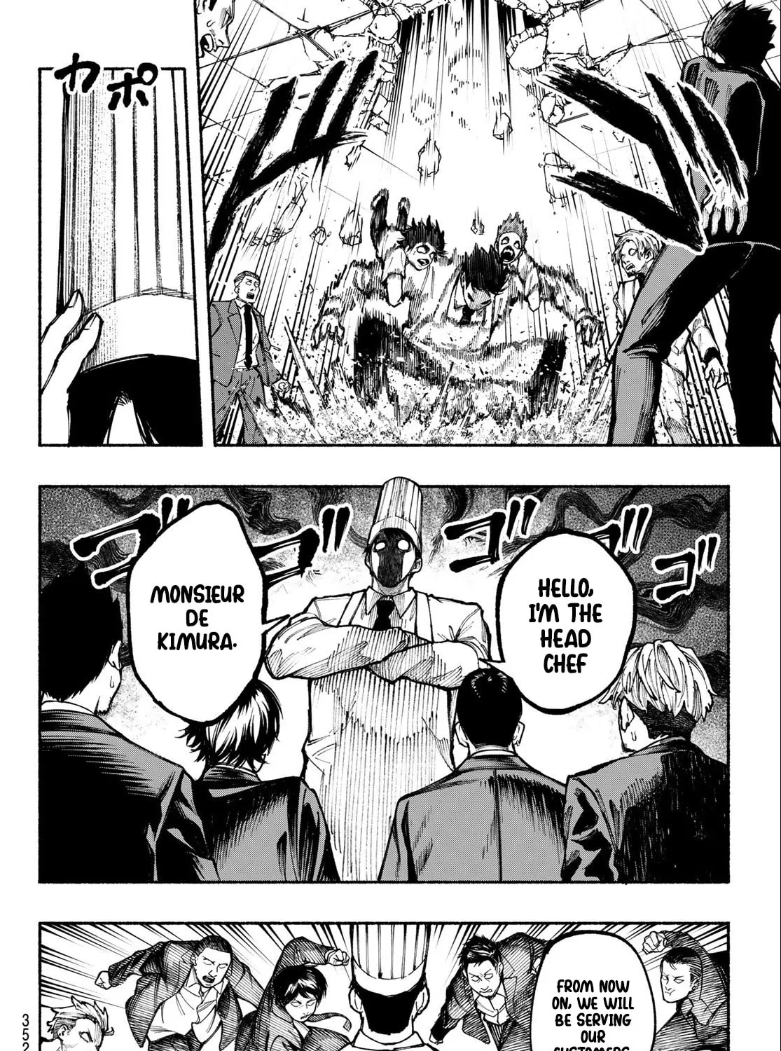 Kimura x Class Chapter 12 page 32 - 