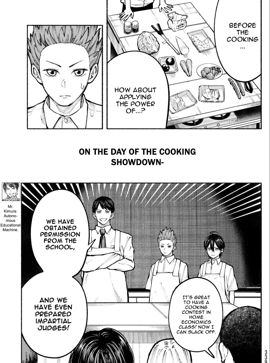 Kimura x Class Chapter 12 page 6 - 