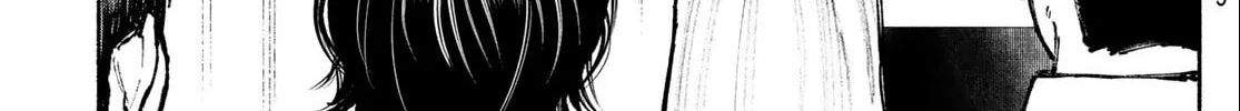 Kimura x Class Chapter 12 page 7 - 