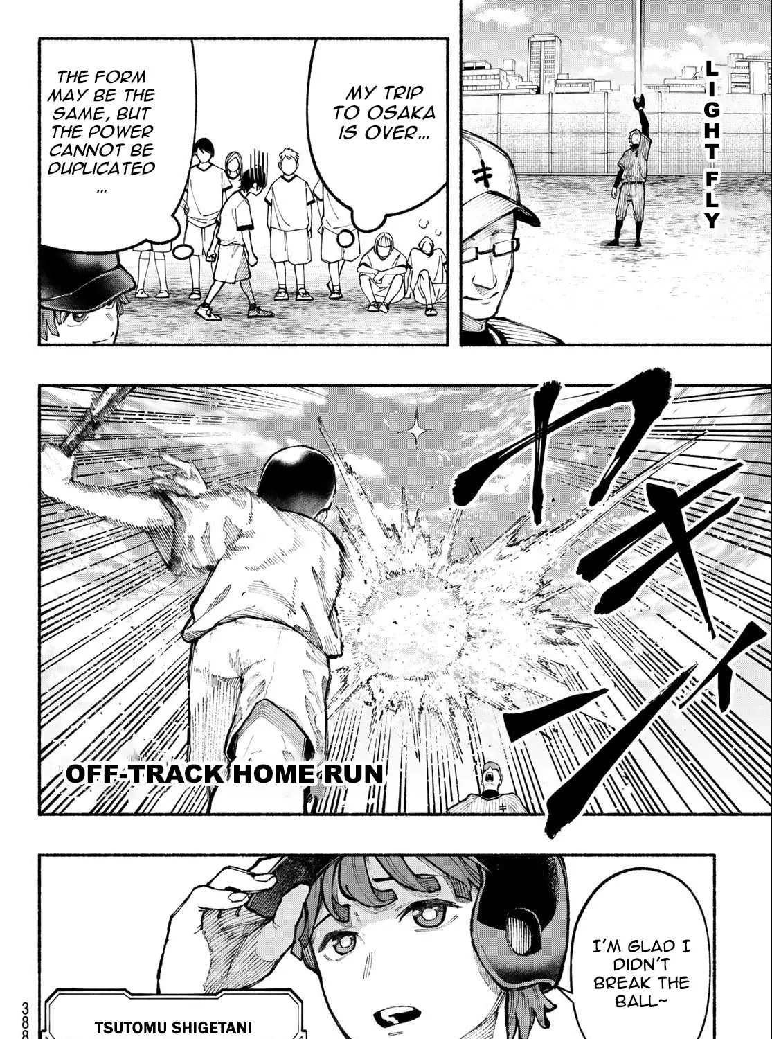 Kimura x Class Chapter 13 page 12 - 