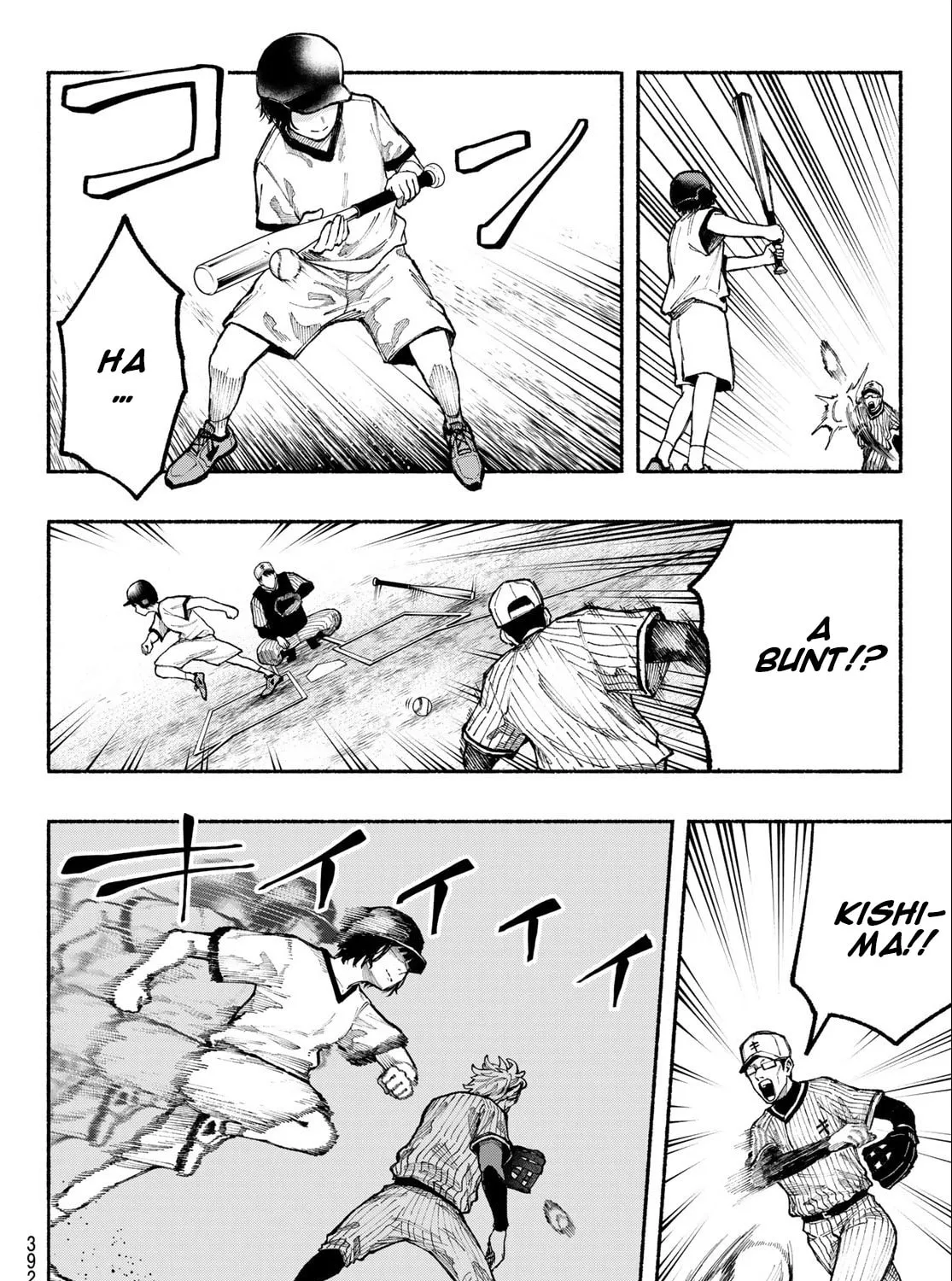 Kimura x Class Chapter 13 page 20 - 