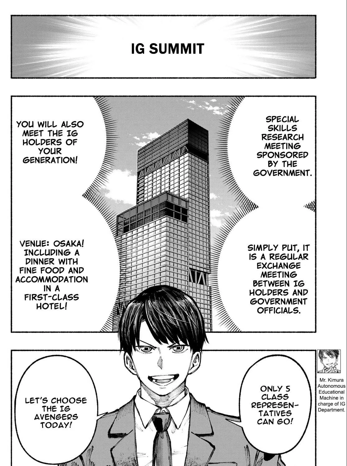 Kimura x Class Chapter 13 page 4 - 