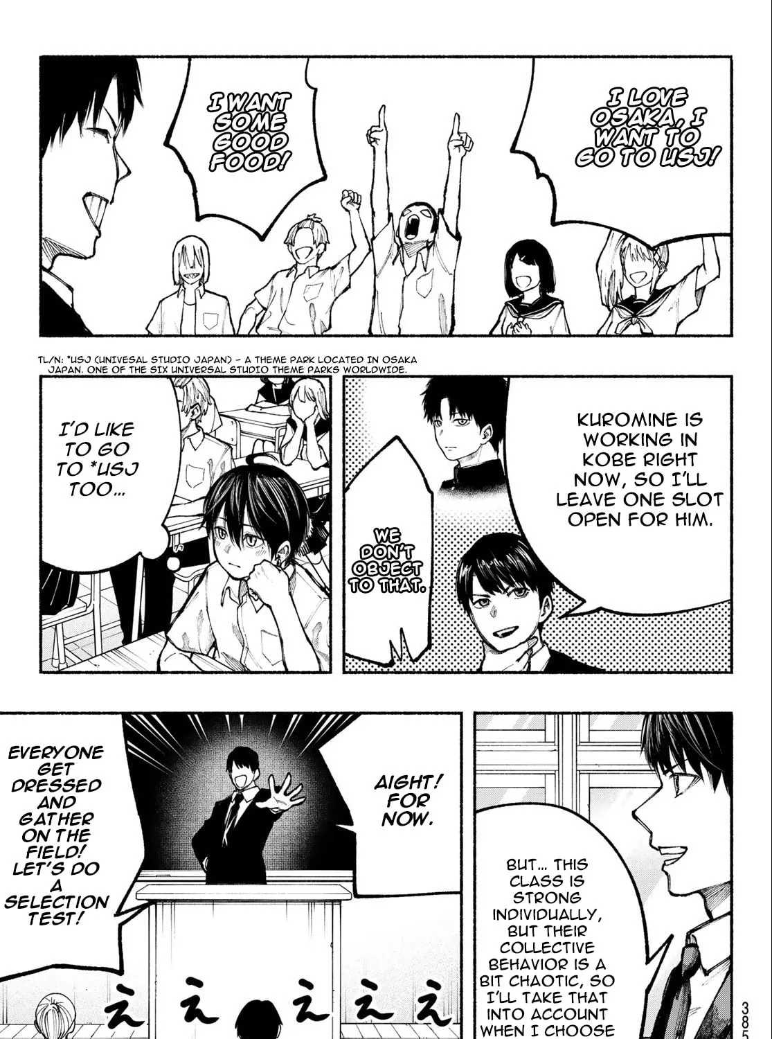 Kimura x Class Chapter 13 page 6 - 